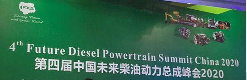 ��Ϥ��ҵ��̬���ᶨ��EGR����·��