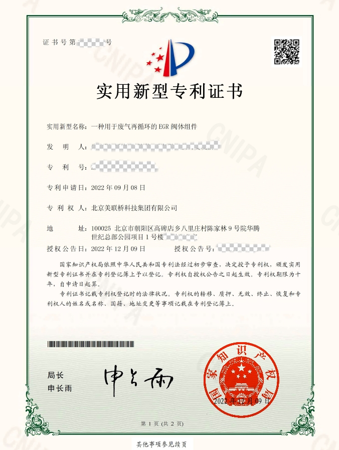 bae21465e0b2c80c86f4e720f9365560