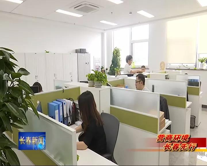 中国·永利yl23455(股份)有限公司-官方网站