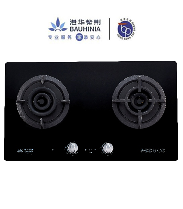yl23455永利灶