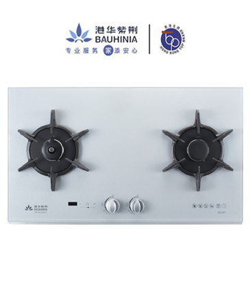 yl23455永利灶