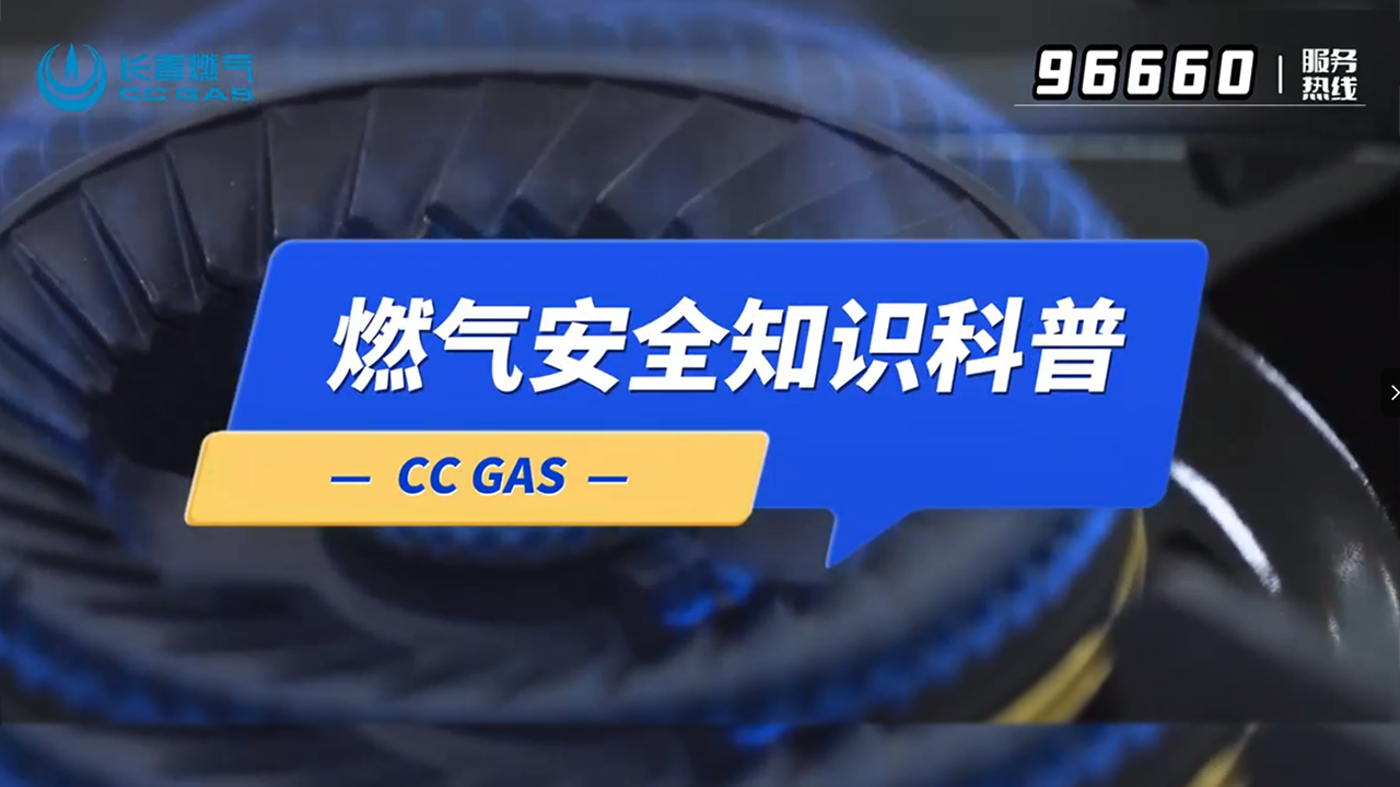 管道yl23455永利自闭阀使用要领